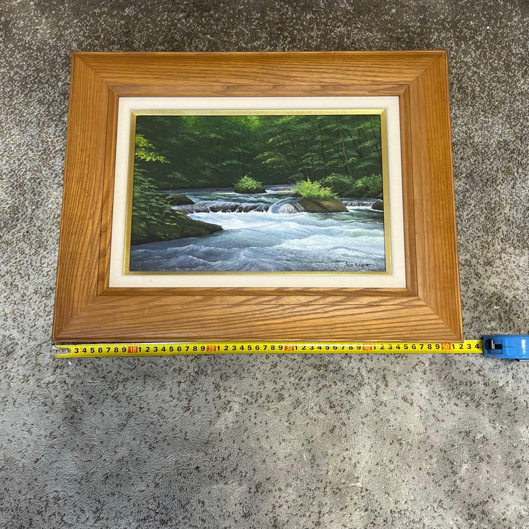 守家勤　奥入瀬　油彩画 木製フレーム付き　 サインあり