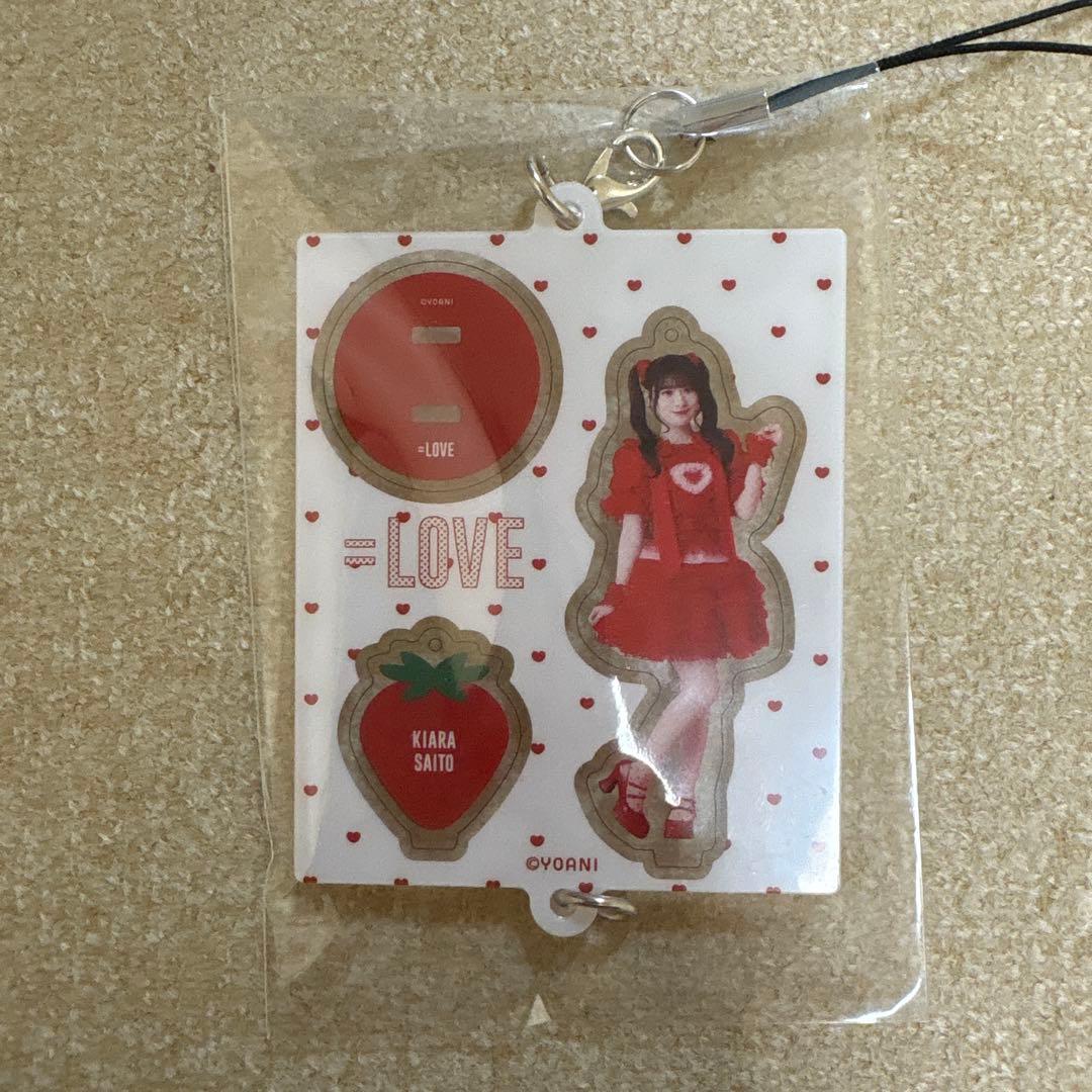 イコラブ　齋藤樹愛羅　ミニくじvol.2 まとめ売り