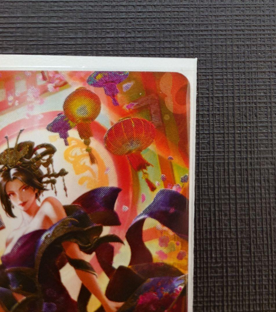 flesh and blood 誘惑の欲望、ヌゥ/Nuu　cold foil