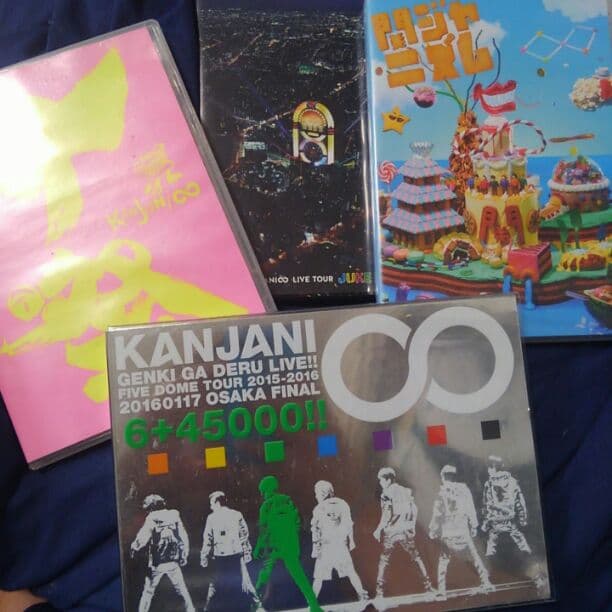 関ジャニ∞DVDとパンフレット(楽譜)