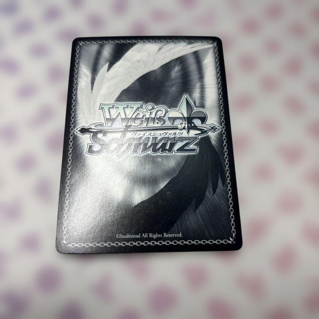 静まらない気持ち　中野一花　SSP 五等分の花嫁　サイン