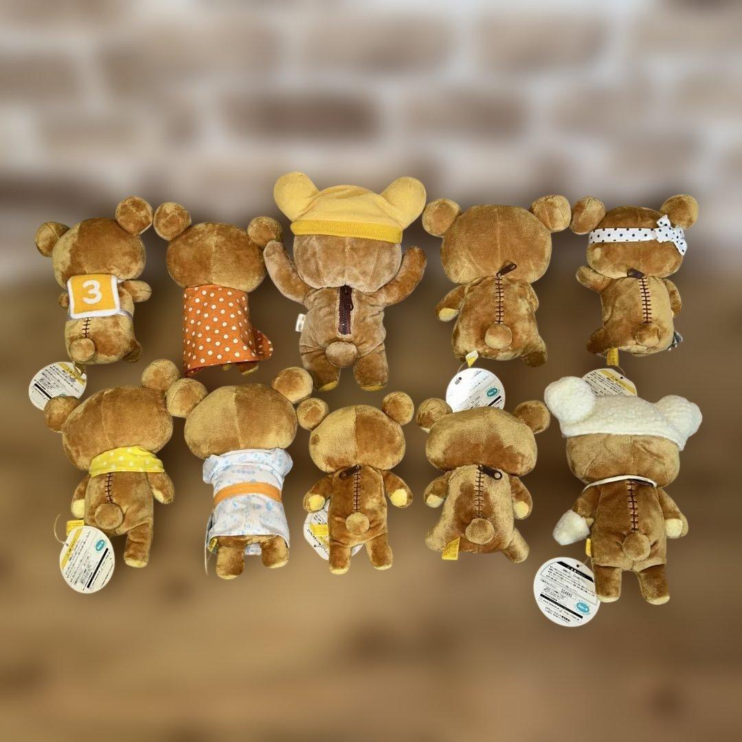 【希少】リラックマぬいぐるみ　大量まとめ売り　 タグ付多数！！　③