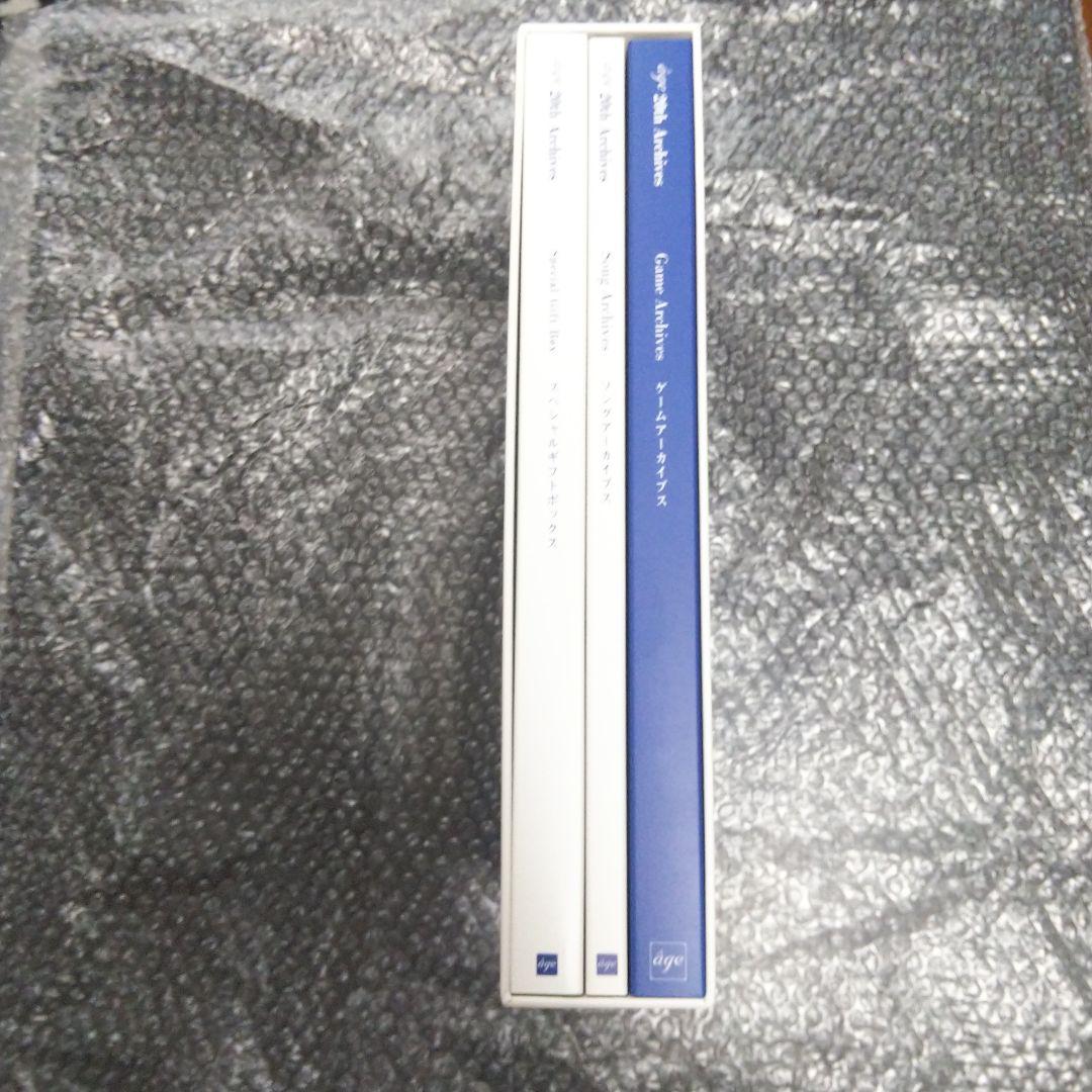 âgeアーカイブス ～20thBOX Edition～