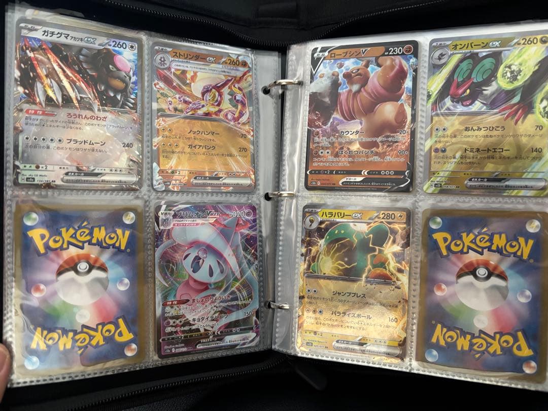 ポケモンカードコレクションセット
