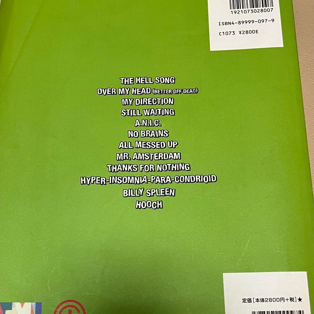 バンドスコアセット Rancid, Guns N' Roses, 他
