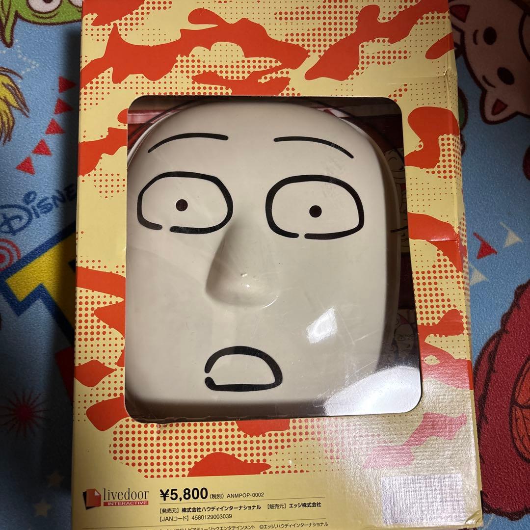 希少　初回限定特典　popee the ぱ フォーマー　ケダモノのお面