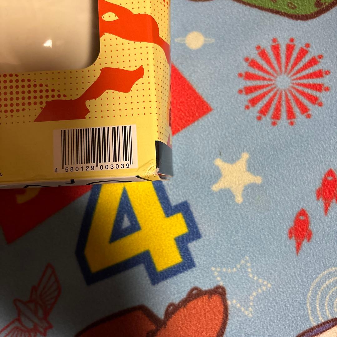 希少　初回限定特典　popee the ぱ フォーマー　ケダモノのお面