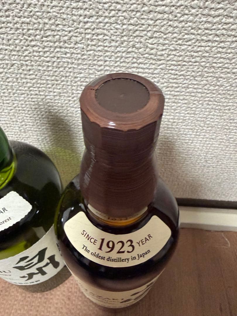 サントリー 白州＆山崎 700ml シングルモルト ウイスキーセット