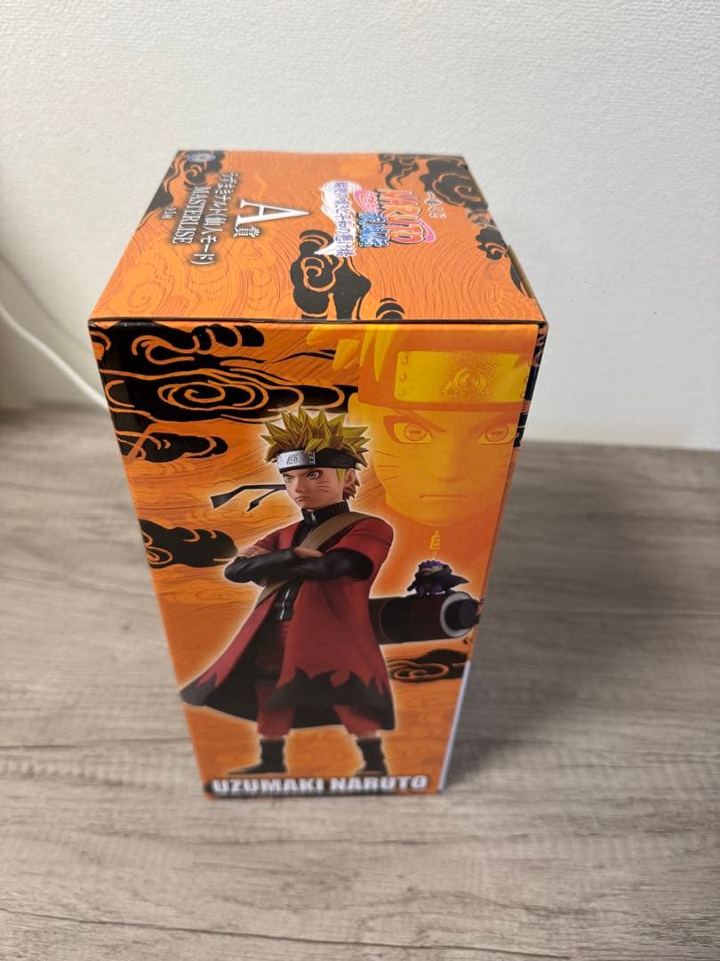 ナルト　NARUTO 1番くじ　A賞 仙人モードおまけ付き