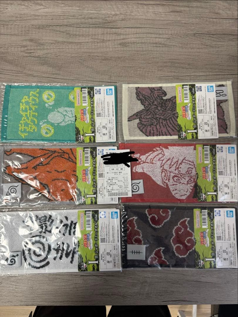 ナルト　NARUTO 1番くじ　A賞 仙人モードおまけ付き