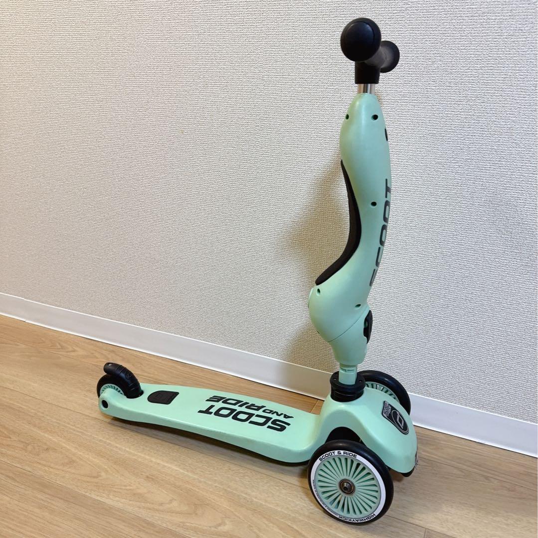 スクートアンドライド SCOOT AND RIDE ハイウェイキック