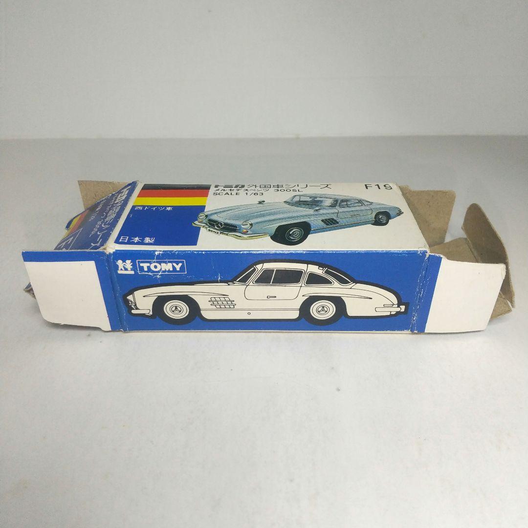 (3694)トミカ 青箱 日本製 メルセデス ベンツ 無塗装ほか 2台セット