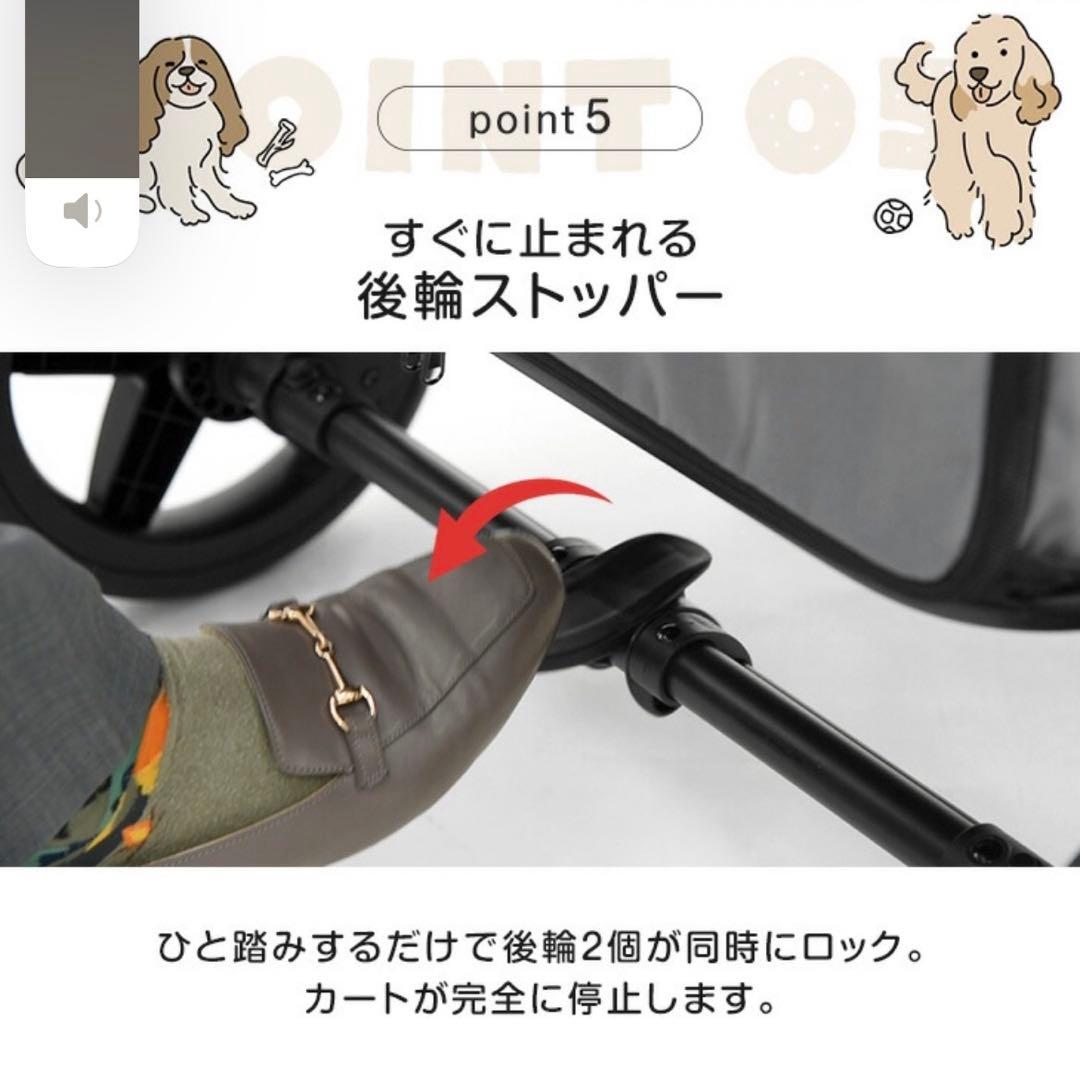 大型犬、中型犬ペットカート グレー タンスのゲン　　耐荷重60kg