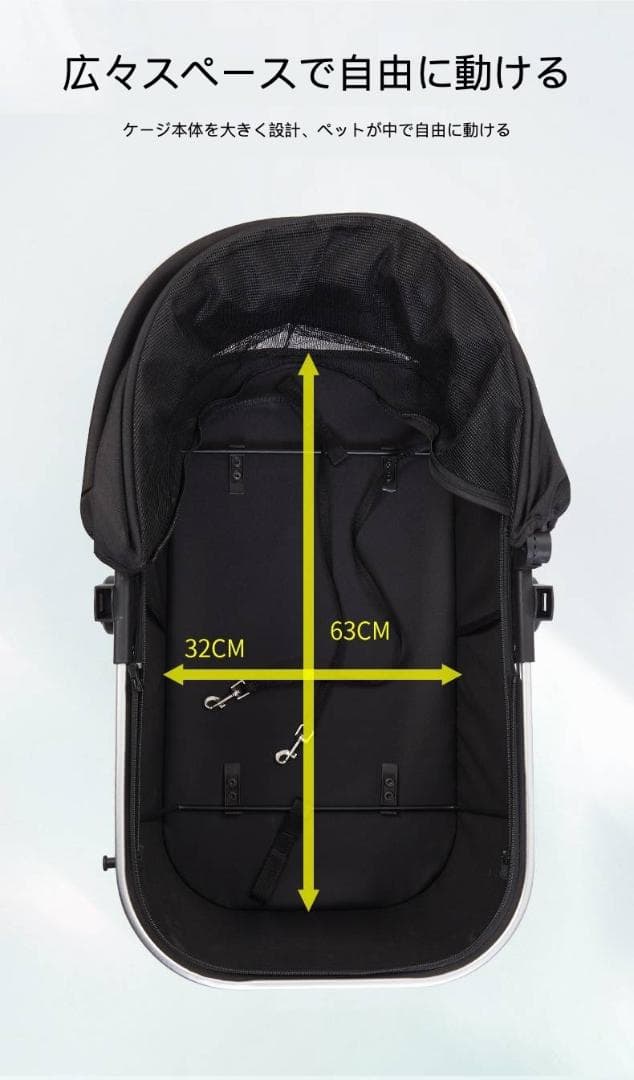 アルミ合金製ペットカート