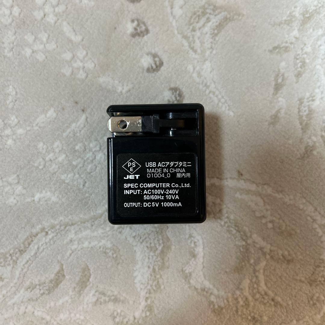 アストロシティミニ セット