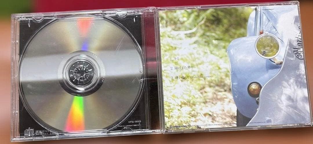 森恵 CD 2枚 セット