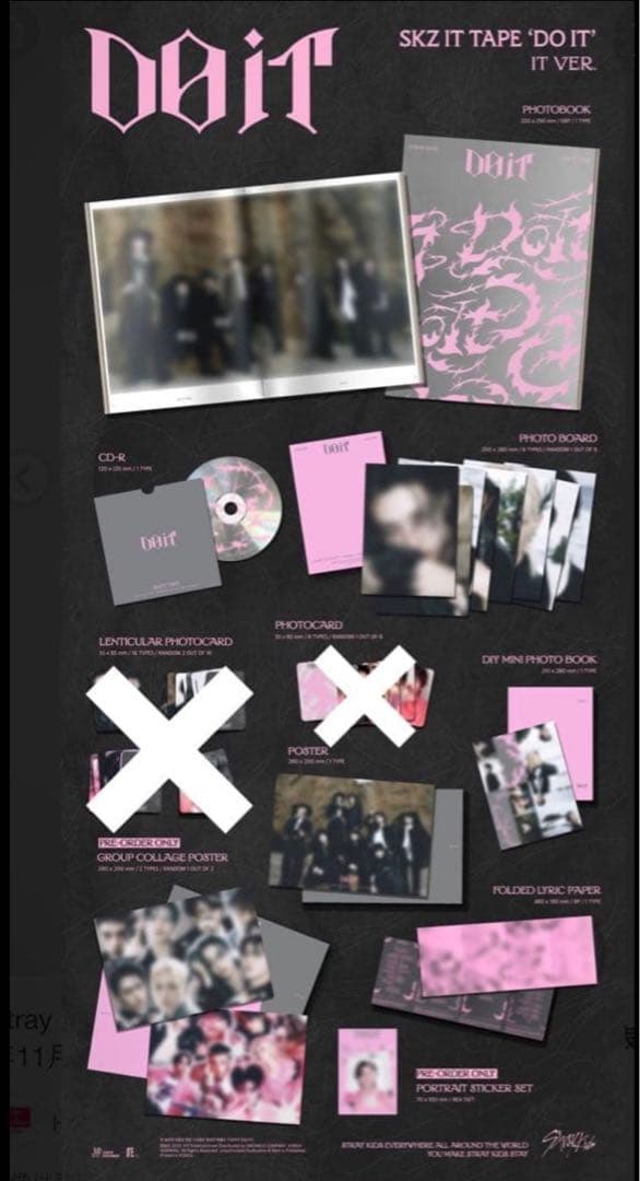 Stray Kids トレカ CD グッズ まとめ売り