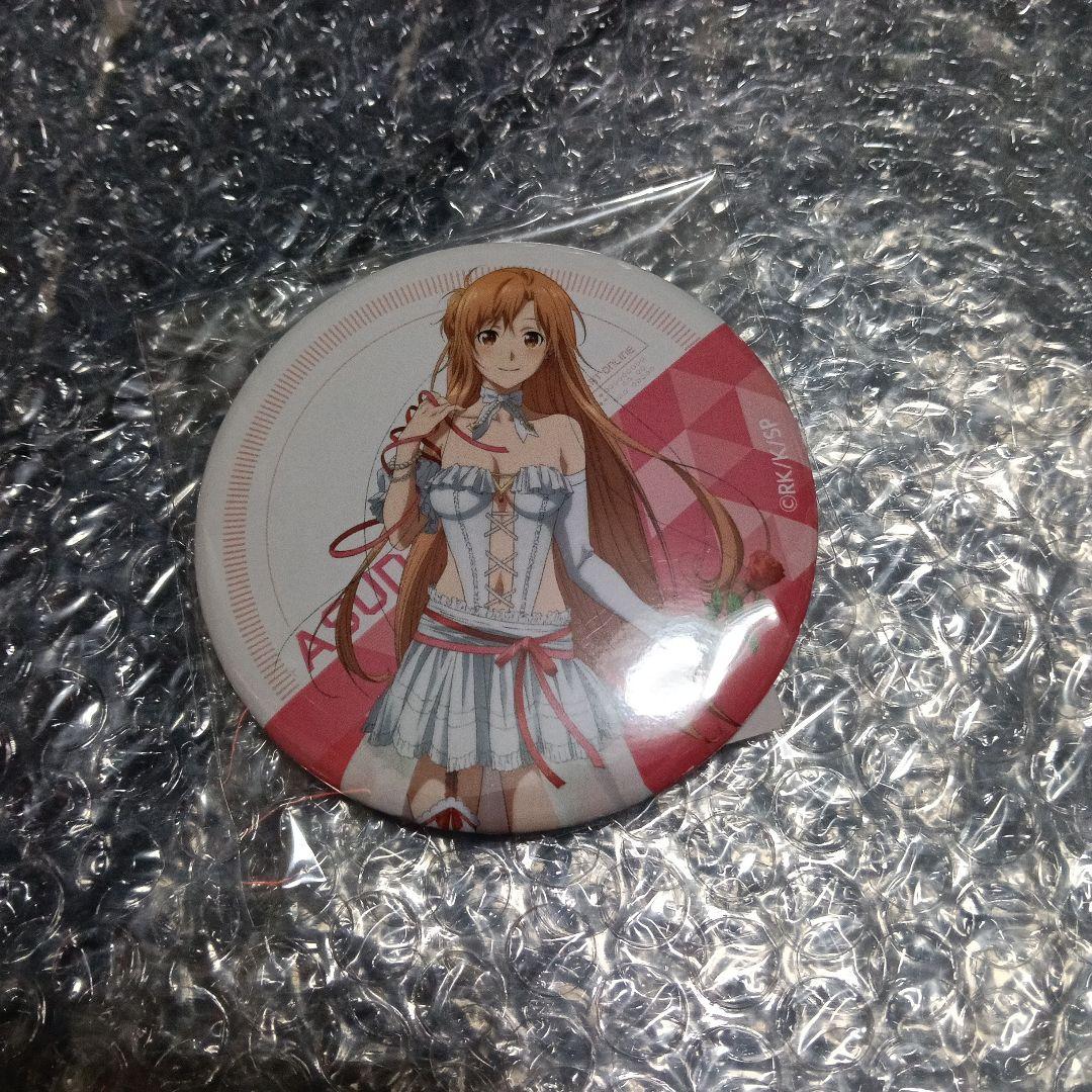 B賞 Ｃ賞 D賞 おまけ アスナバースデーオンラインくじ アクスタ 缶バッジ