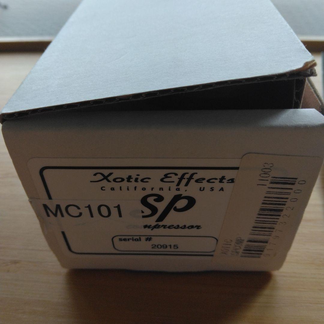 xotic SP コンプレッサー