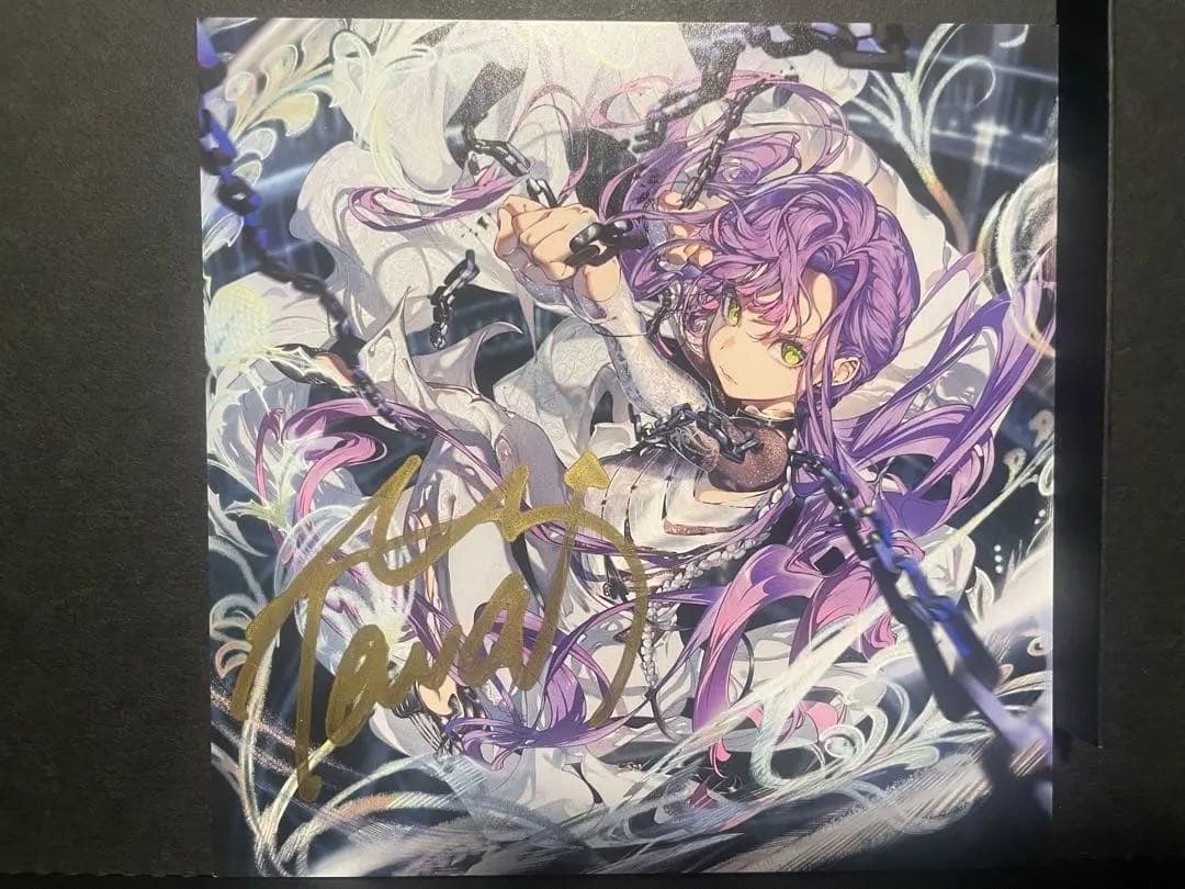 常闇トワ SHIN 完全生産限定版 アナザージャケット直筆サイン ホロカセット