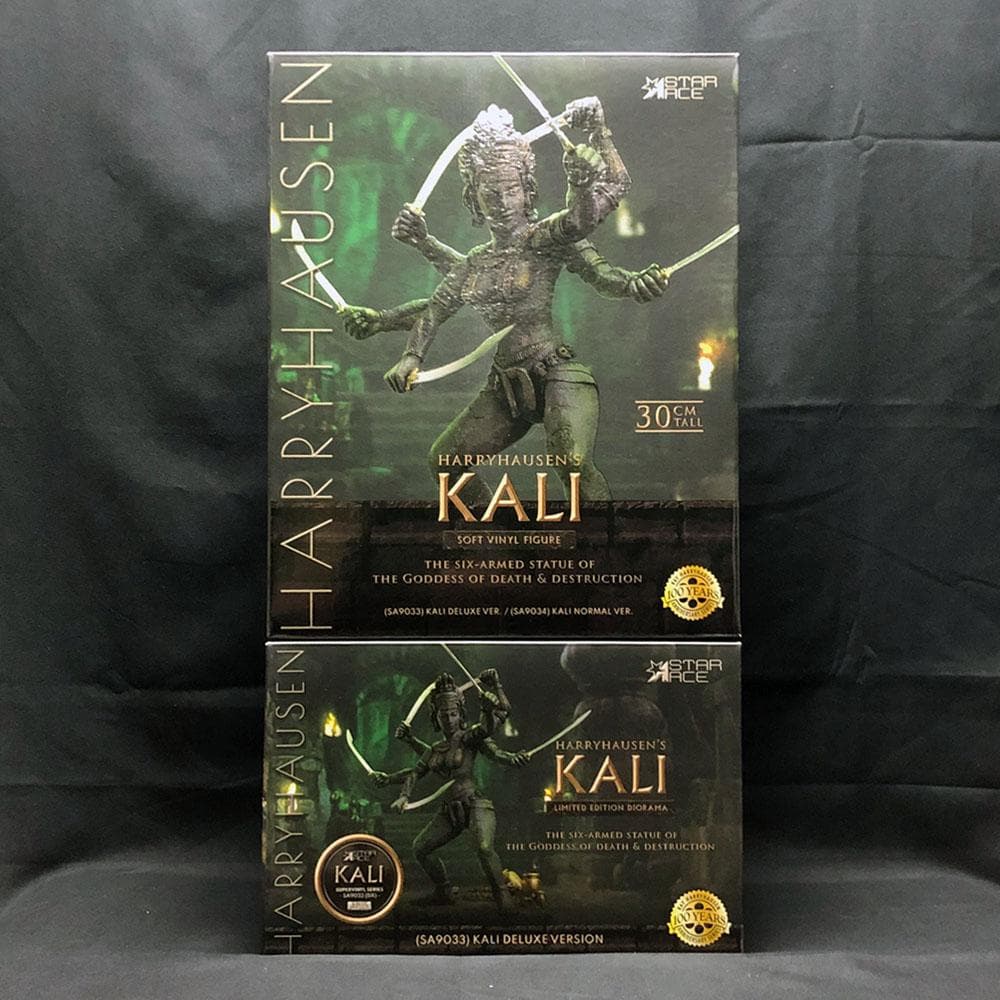 レイ・ハリーハウゼン【シンドバッド 黄金の航海／陰母神カーリー】デラックスVer