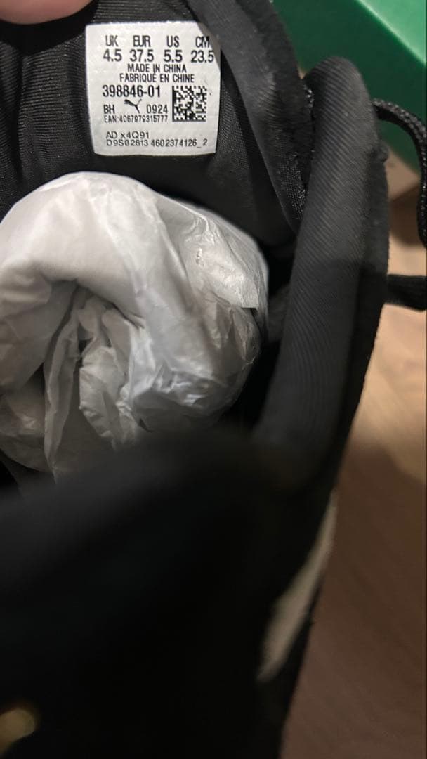 プーマ SPEEDCAT 23.5cm