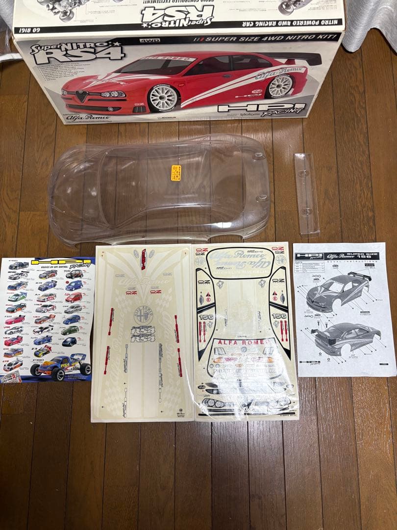 Super Nitro HPIラジコンカー