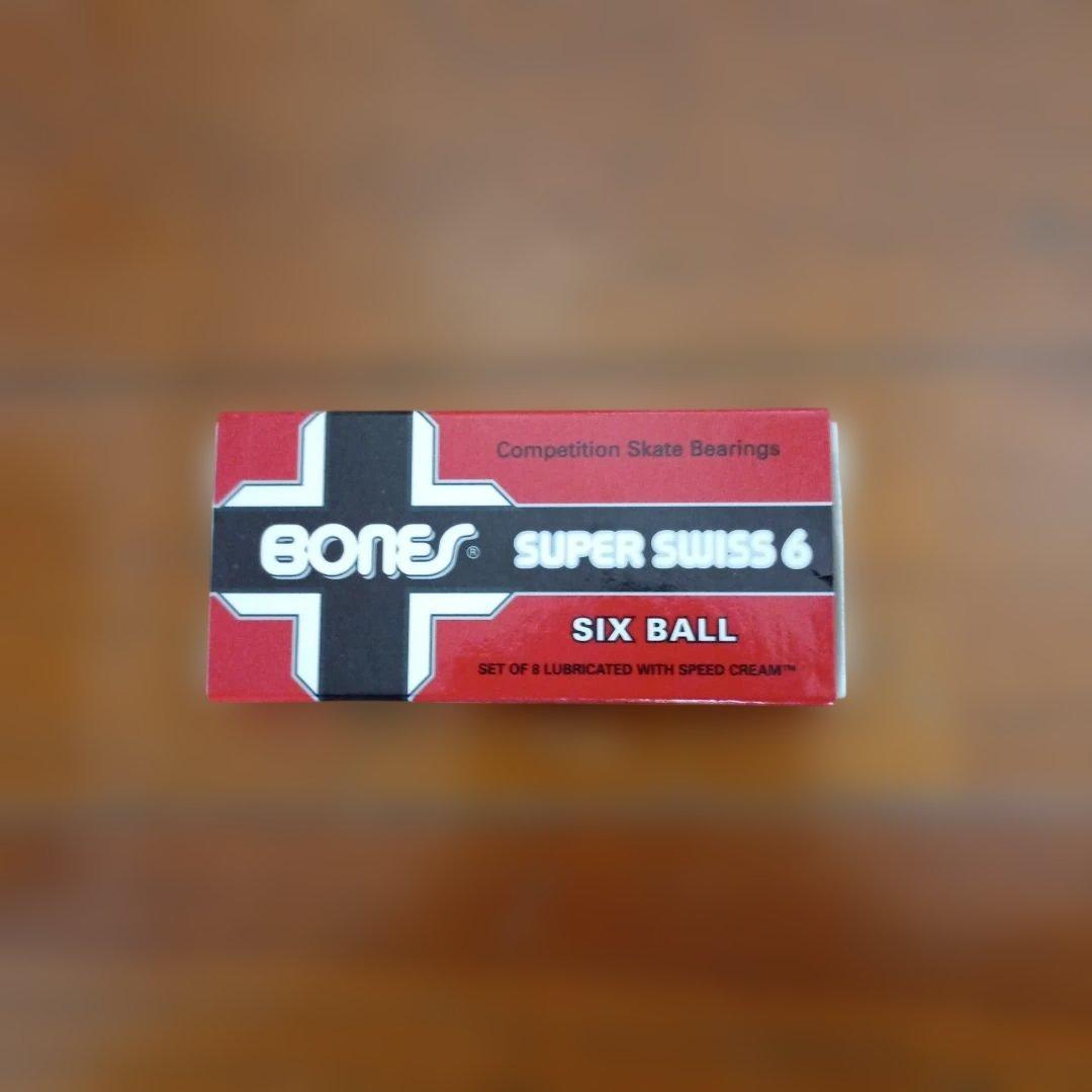 スケートボードコンプリート　パウエル