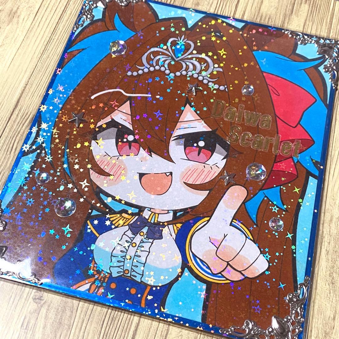 【Oo.ha】