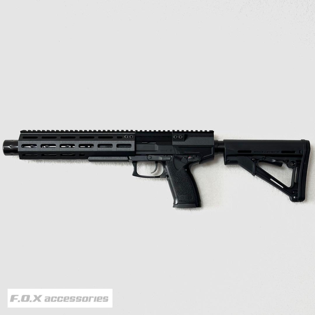 東京マルイ Mk23 SOCOM カービンキット Spear 強化型ver.3