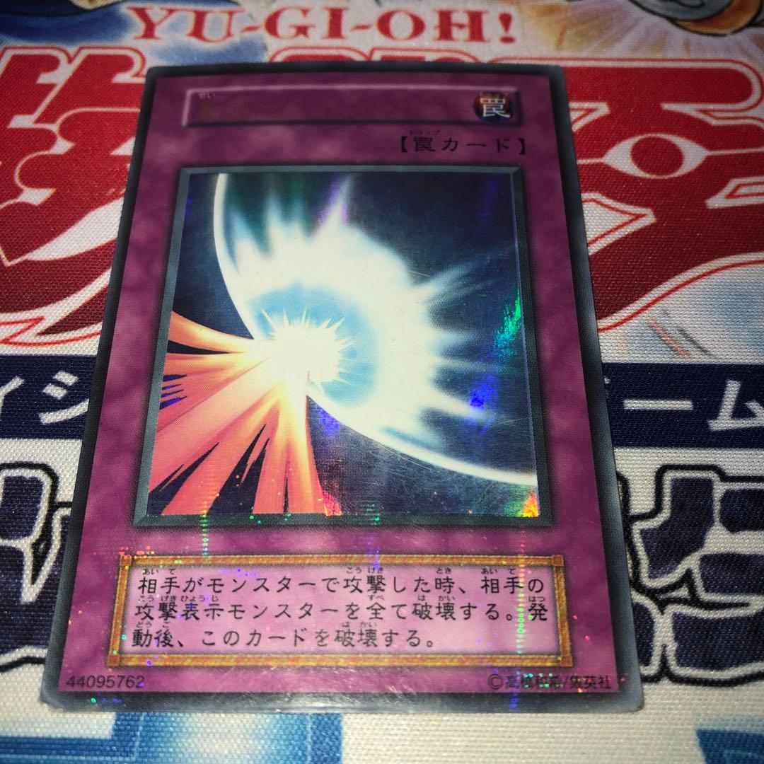 遊戯王 デュアルHERO 構築済デッキ EXサイドデッキ完備 ゲートボール構築