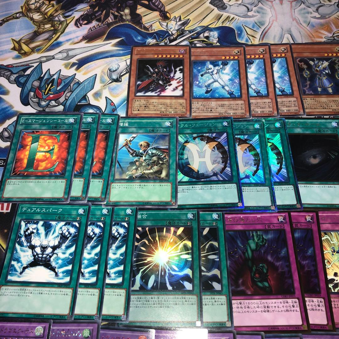 遊戯王 デュアルHERO 構築済デッキ EXサイドデッキ完備 ゲートボール構築