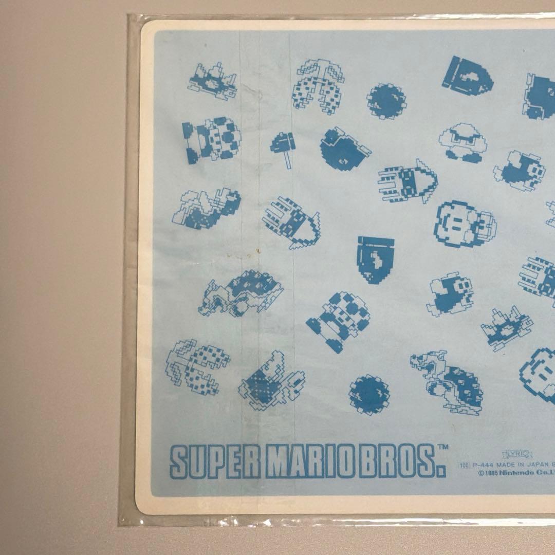 【希少】スーパーマリオブラザーズ 下敷き 任天堂 1985年 当時もの レトロ
