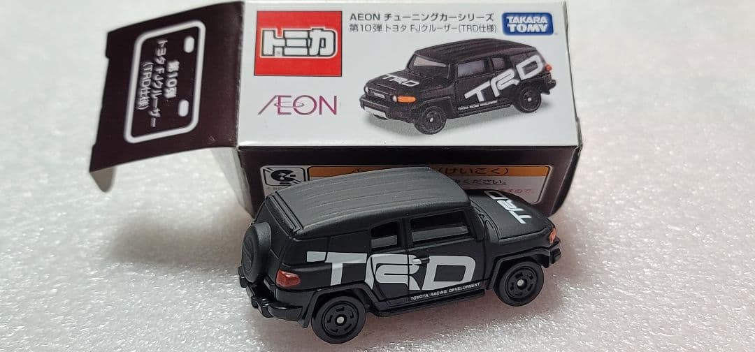 【 全国送料無料 】未使用！ FJクルーザー TRD「 トミカ 」 ミニカー