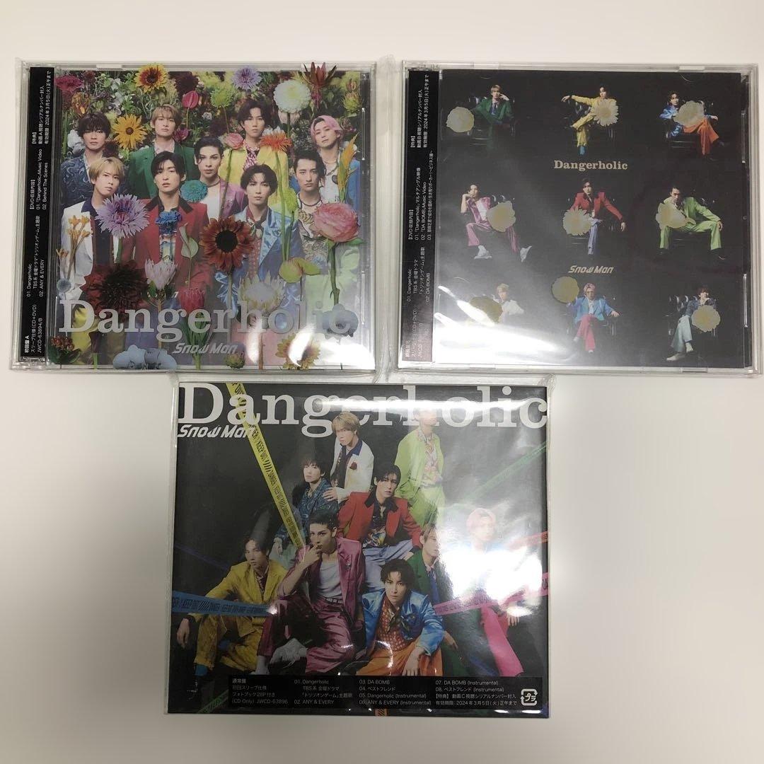 Man シングル　アルバム　まとめ売り