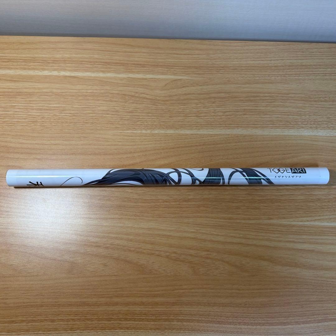 ガールズバンドクライ　B2ポスター　極私的極彩色アンサー