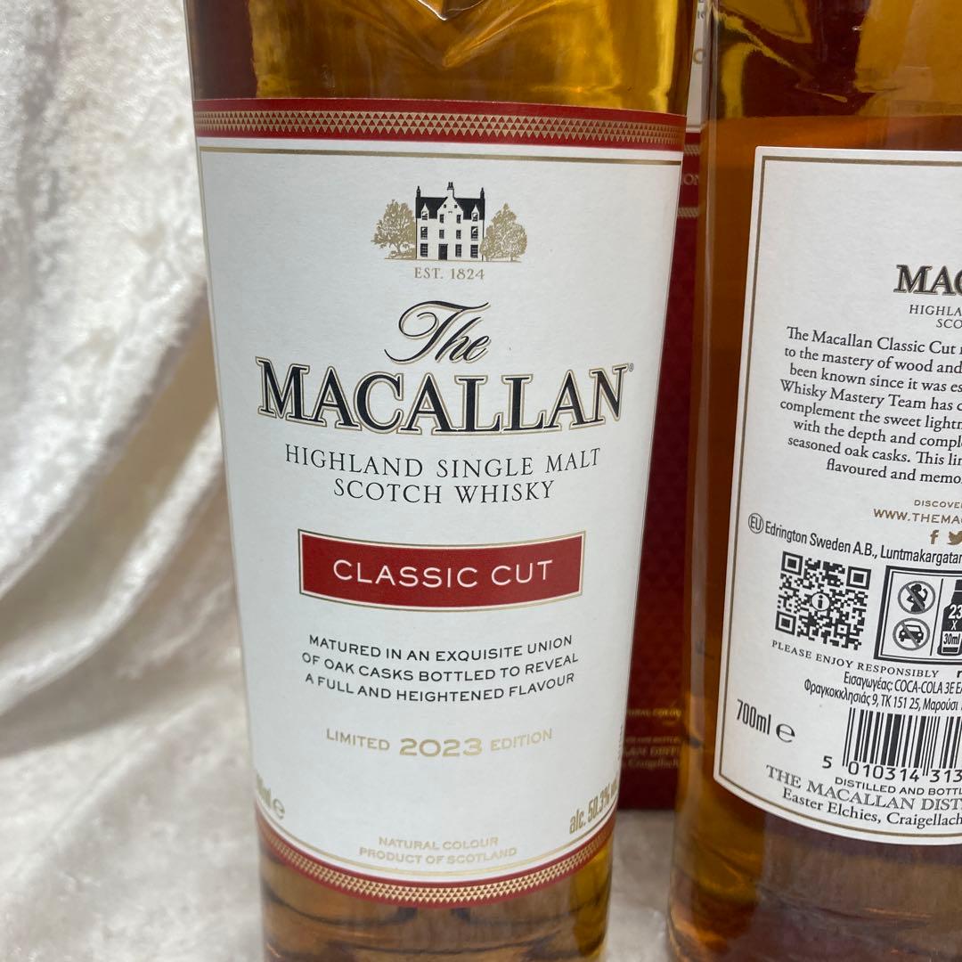 まとめ売り可 未開封　ザ マッカラン クラシック カット 2023エディション