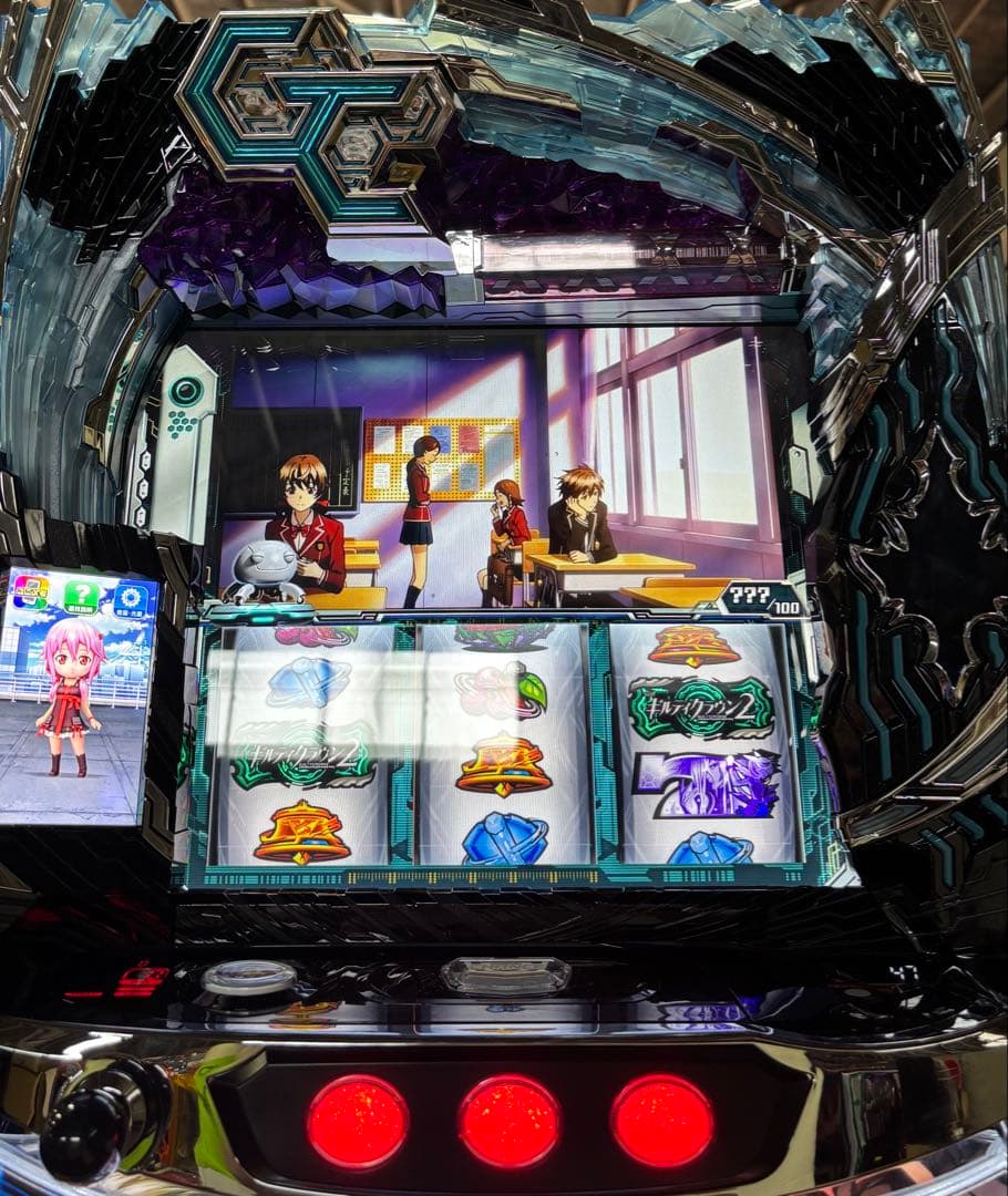 【あるたす❗️】パチスロ実機【Lギルティクラウン2 】ユニット付