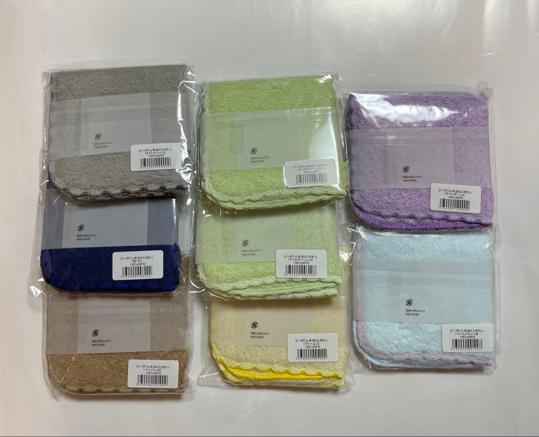 専用品