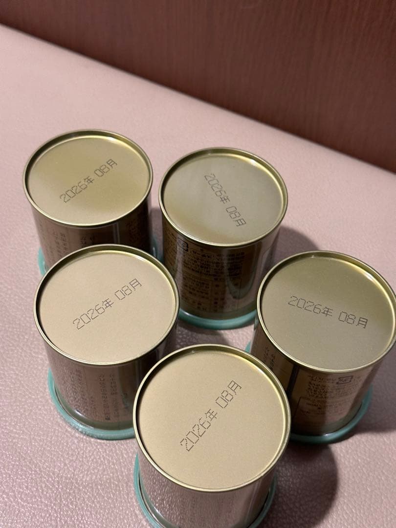 山政小山園 抹茶 小倉山 30g×5缶