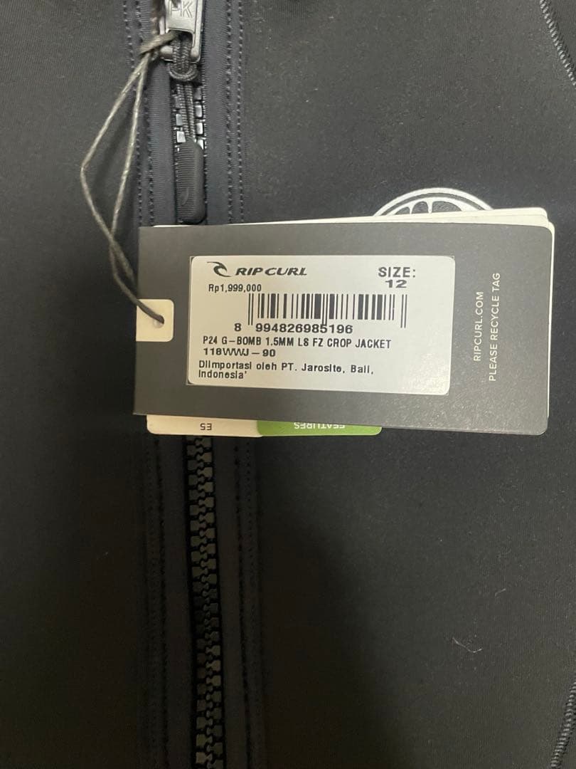 新品未使用　RIP CURL 1.5mm LS Crop Jacket