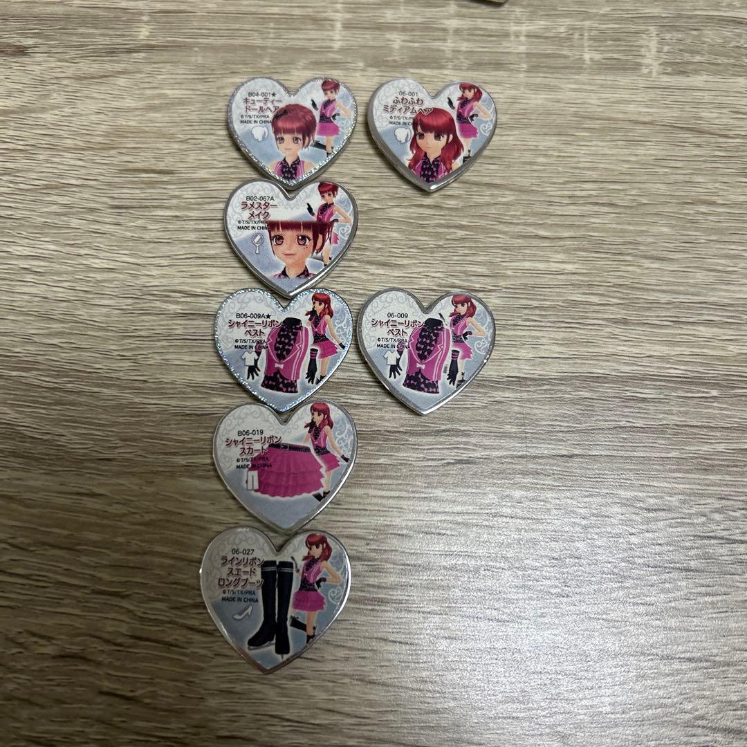プリティーリズム　プリズムストーン　あいら