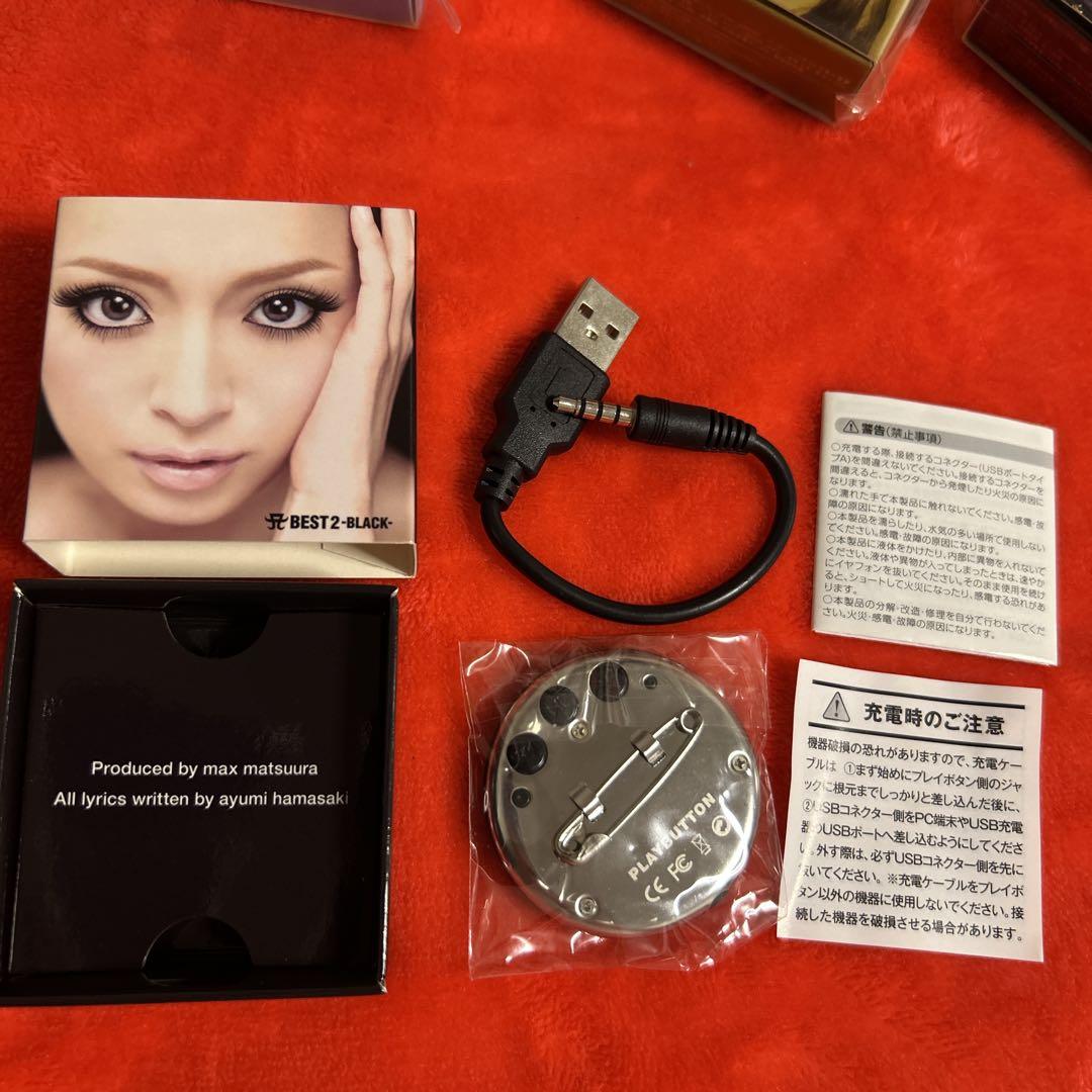 激レア　浜崎あゆみ　缶バッチ音楽プレイヤー　プレイボタン 7個　完全数量限定生産