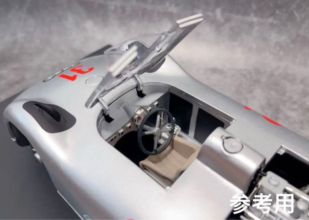 1/18 アウトウニオン タイプ C ストリームライン #31 REVELL