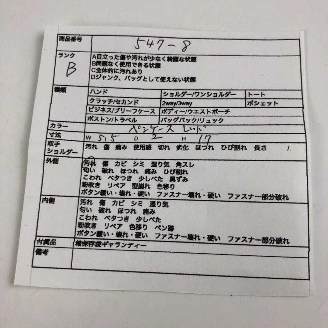 WATERMAN ウォーターマン 万年筆 セット メンズ ブランド