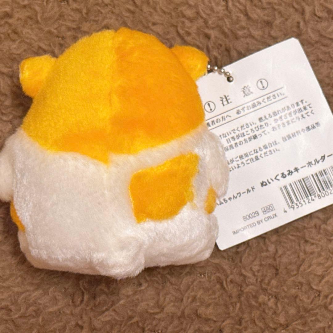【新品】激レア 平成レトロ はむちゃんずワールド ぬいぐるみ キーホルダー