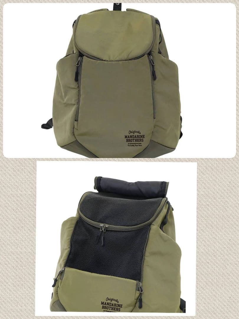 お値下げしました☆ マンダリンブラザーズ☆2way☆ ウィンストンハグバッグ