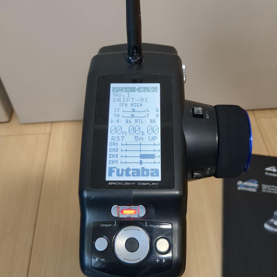 フタバ Futaba 4PL-2.4G ラジコン送信 受信機