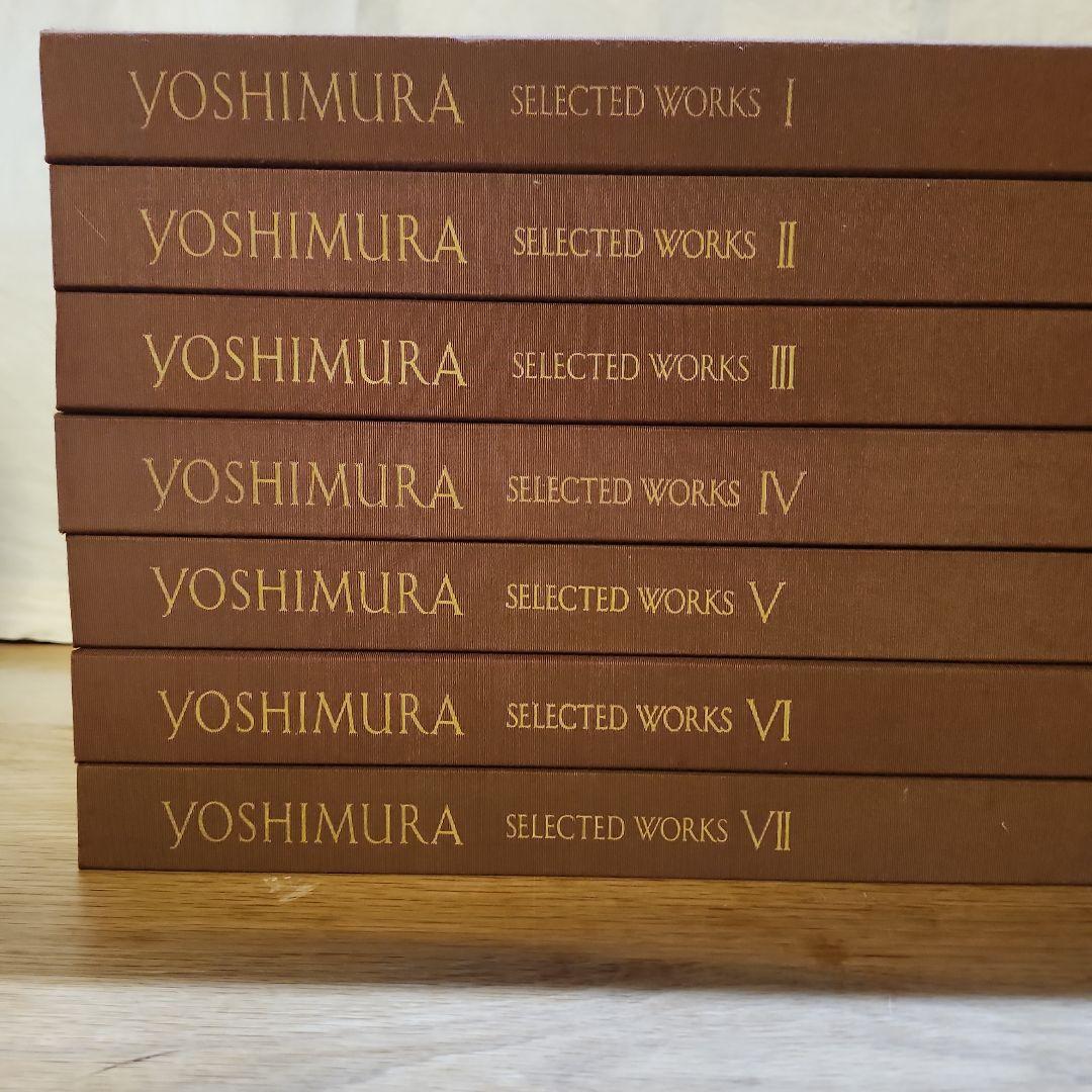 た*つ様 YOSHIMURA SELECTED WORKS 吉村順三建築図集７冊
