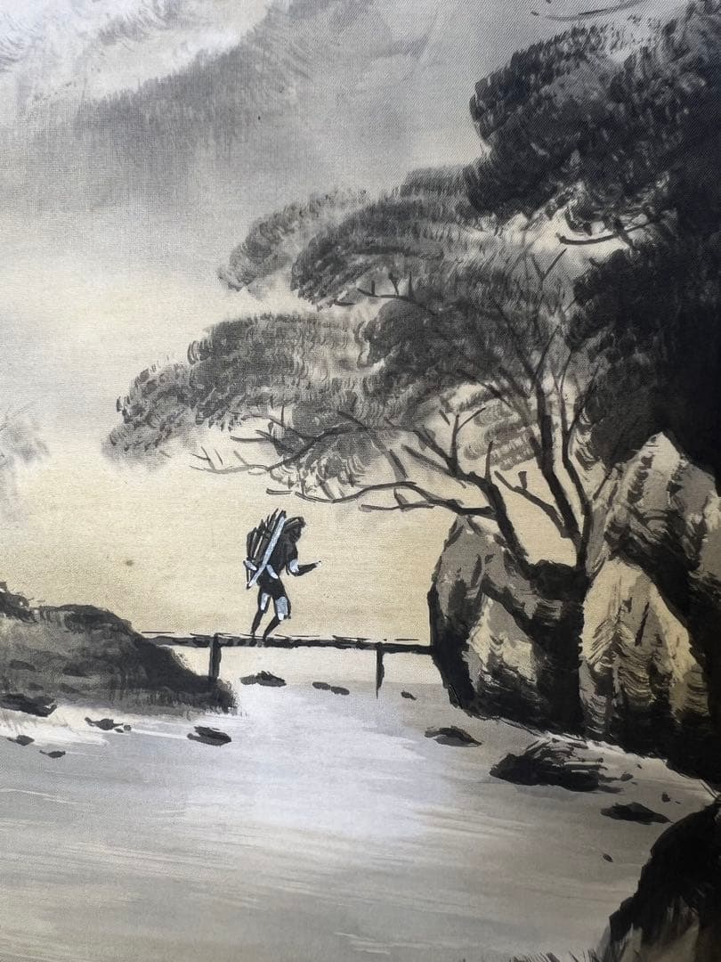 柴田翠山作 水墨画